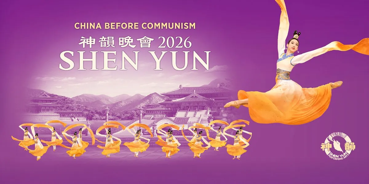 Shen Yun photo on Stagedoor